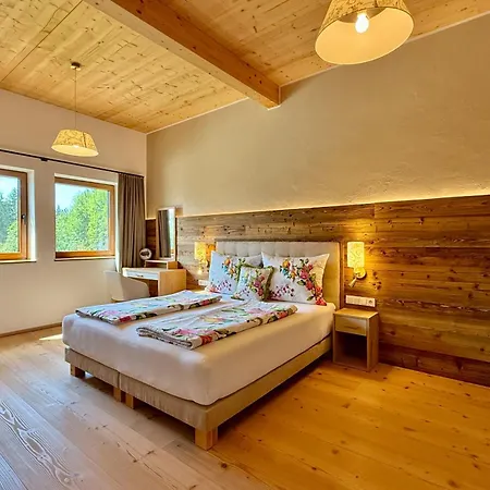 Rosenhof Salzburger Seenland * ستراسوالكن